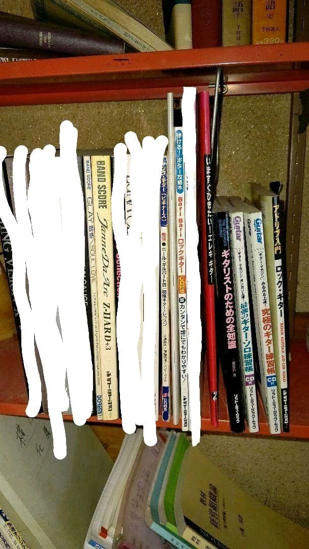 楽譜：GLAY/ジャンヌダルク/等。バラ売可能