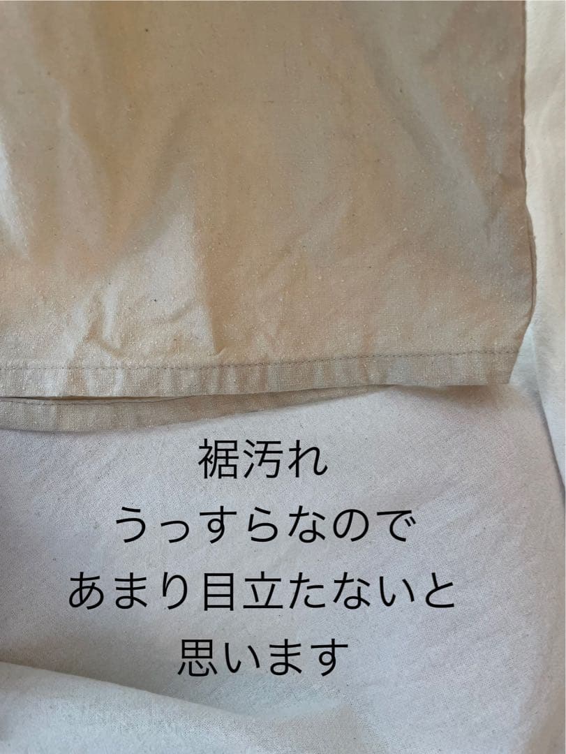 サロペット・オーバーオール・オールインワン baserange dour jumpsuit