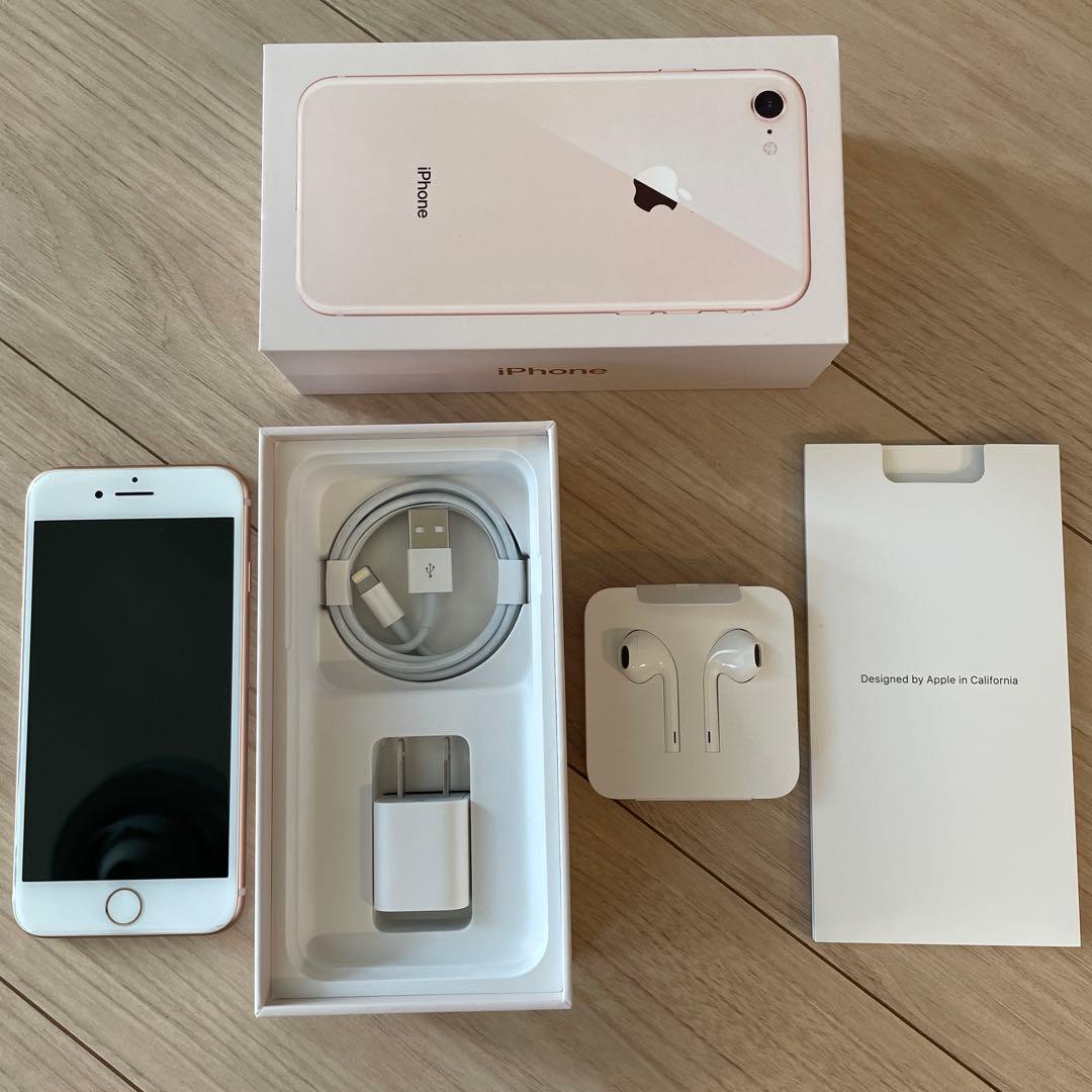 Apple iPhone 8 ゴールド 64GB 本体 箱付き 付属品付き