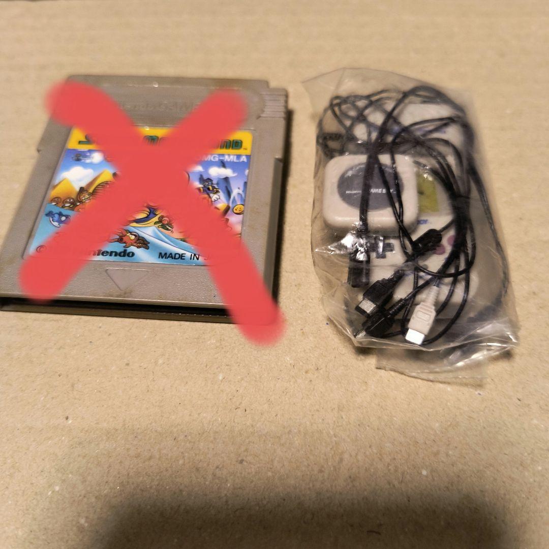 任天堂ヒストリーコレクション　GAMEBOY編　未開封