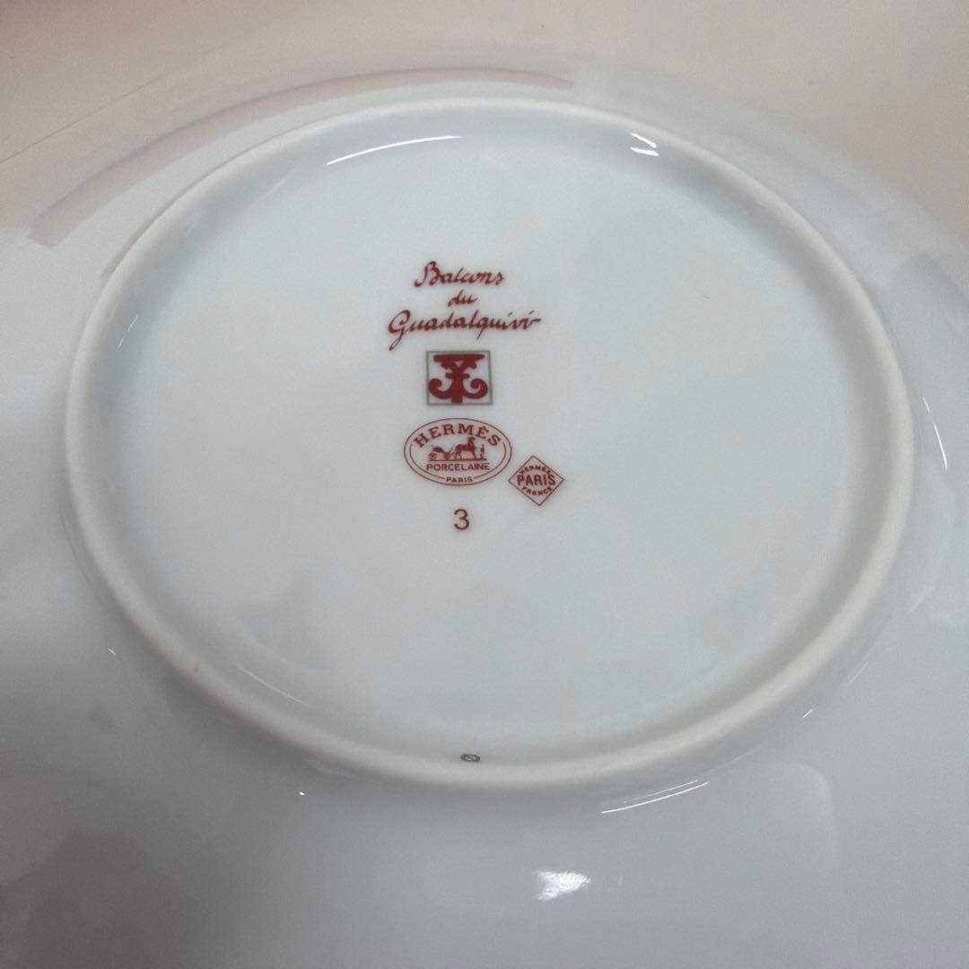 【美品】HERMES エルメス　ガダルキヴィール　プレート　17cm NO.3