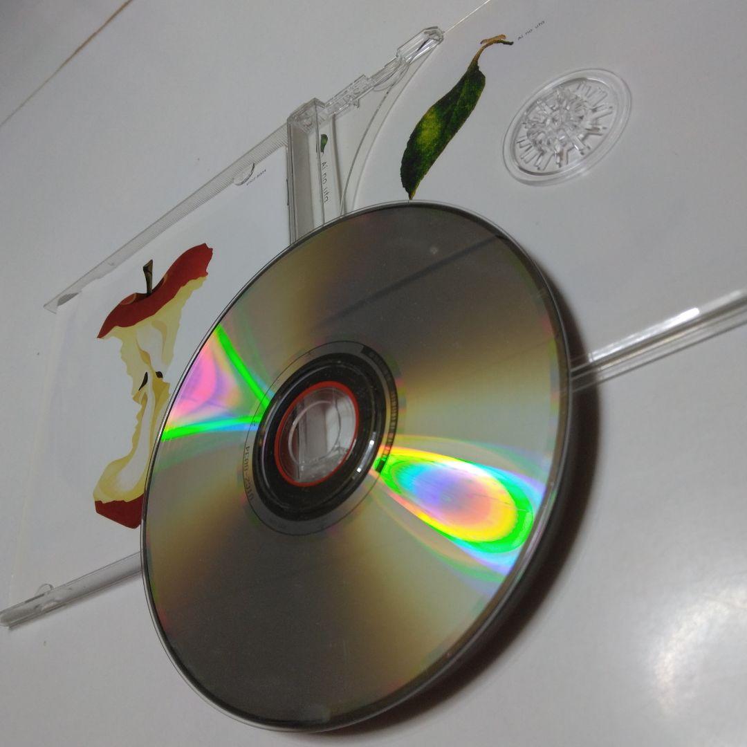 さかいゆう A No. 1 CD