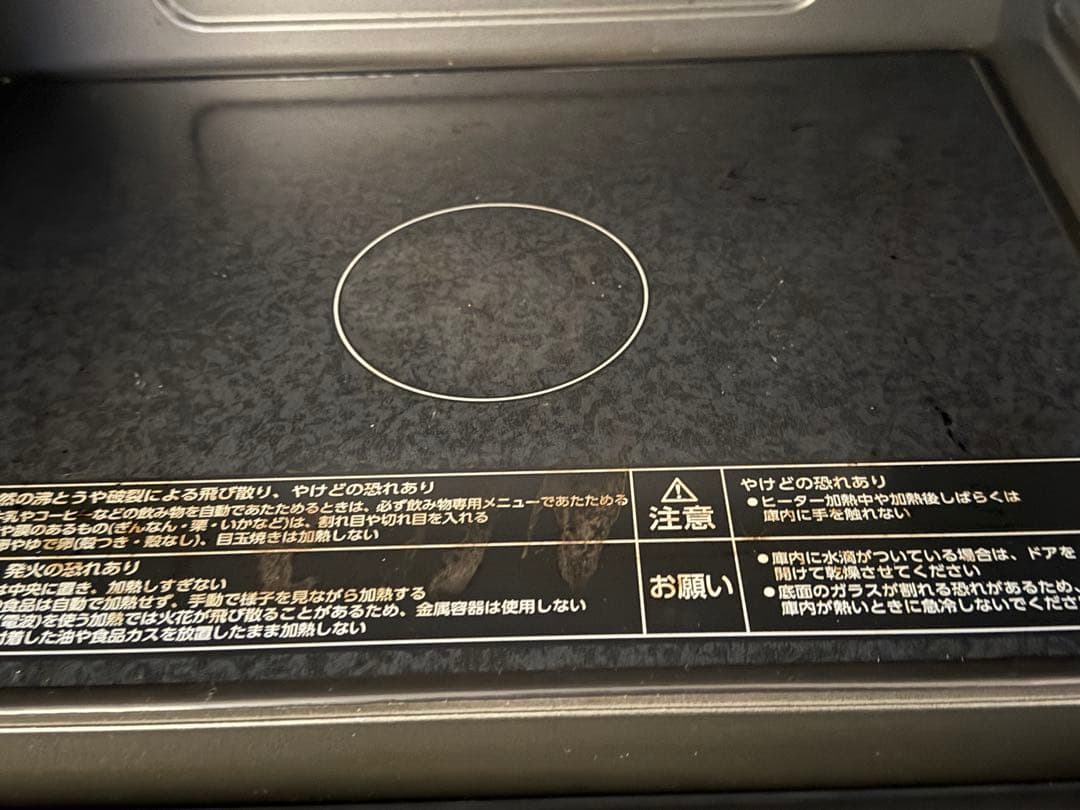 ZOJIRUSHI EVERINO ES-GT26(梱包便で発送！)