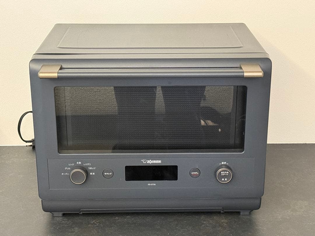 ZOJIRUSHI EVERINO ES-GT26(梱包便で発送！)