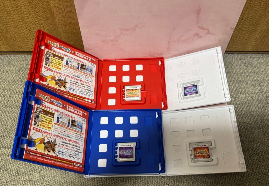 ポケットモンスター サン＆ムーン・ウルトラサン＆ムーン ダブルパックセット