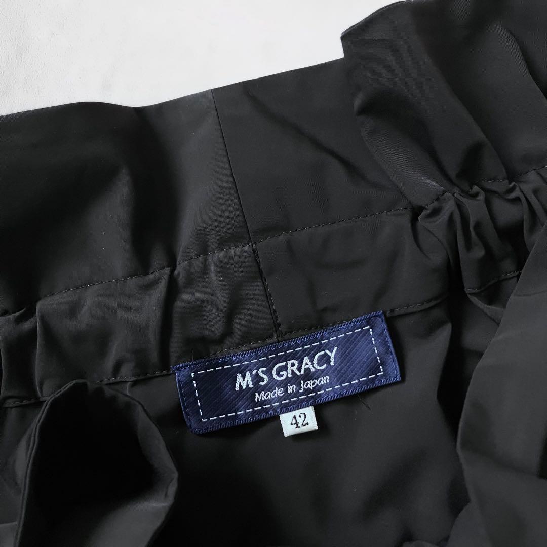 2025年エムズグレイシー　フリル襟リボン　チュニックブラウス　カタログ掲載42