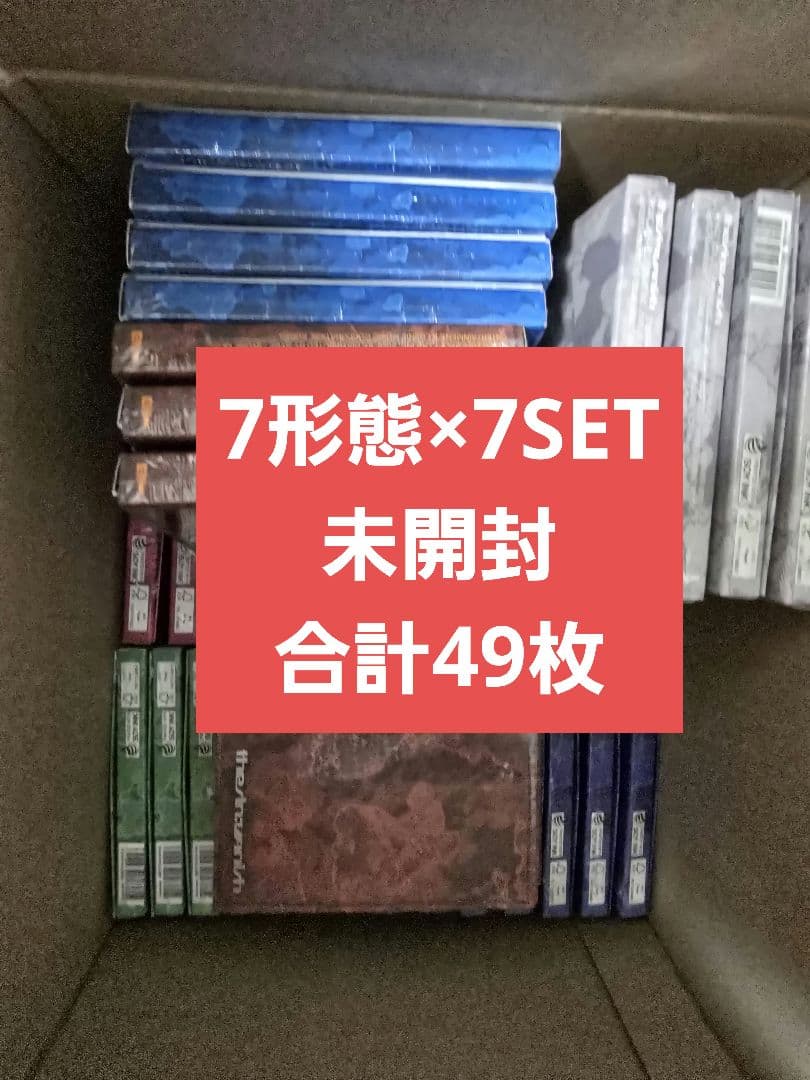 ENHYPEN　CD　7形態　THE SIN: VANISH FUGITIVES