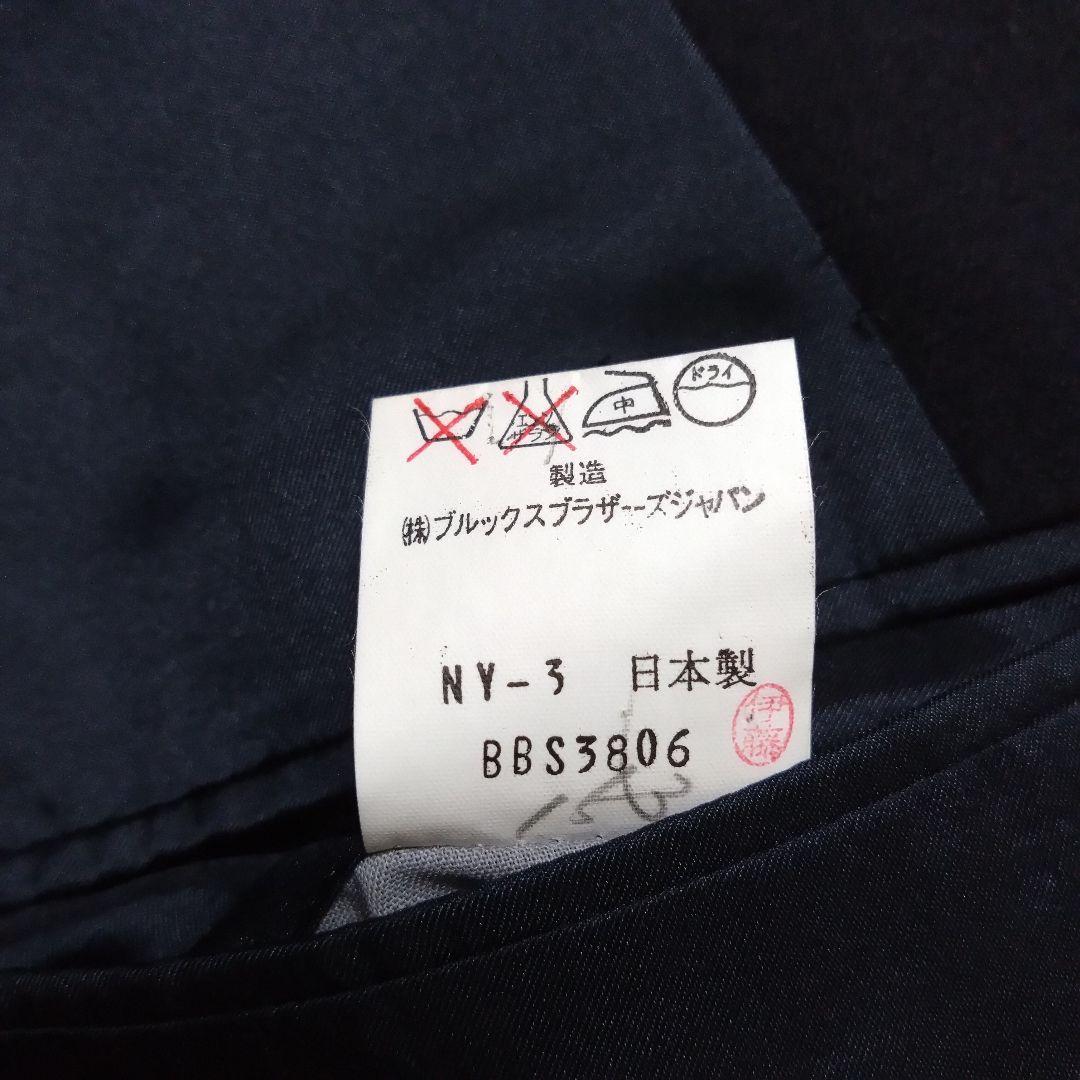 極美品 ブルックスブラザーズ セットアップスーツ ダブル XLサイズ ネイビー