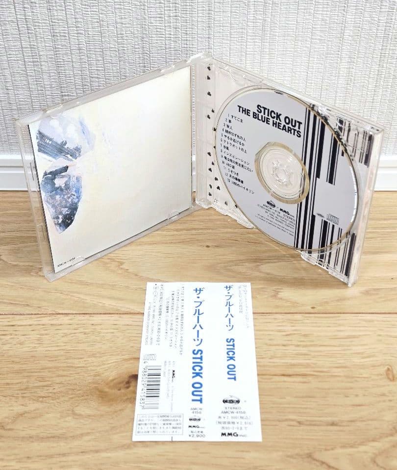 ブルーハーツ THE BLUE HEARTS オリジナルアルバム8枚セット