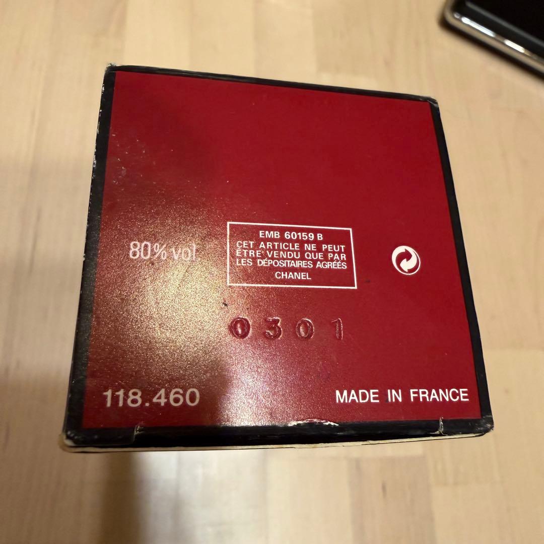 m*a様 CHANEL ANTAEUS POUR HOMME 100ml アンテ