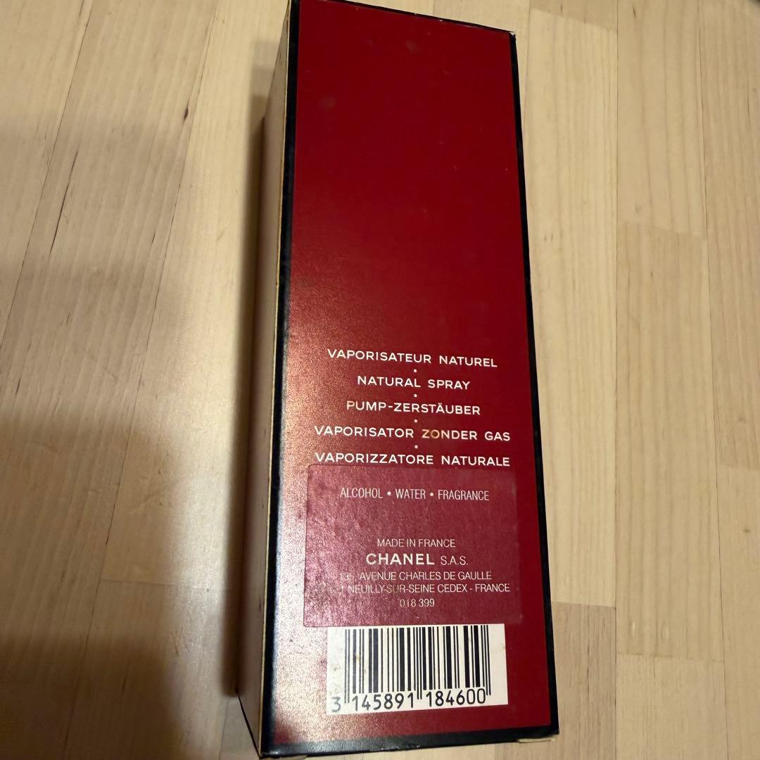 m*a様 CHANEL ANTAEUS POUR HOMME 100ml アンテ