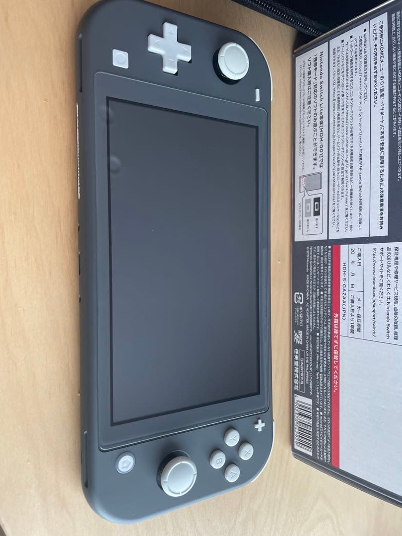 ニンテンドーSwitchライト