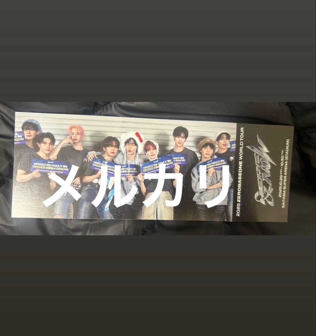 zerobaseone zb1 上映会　チケット　特典