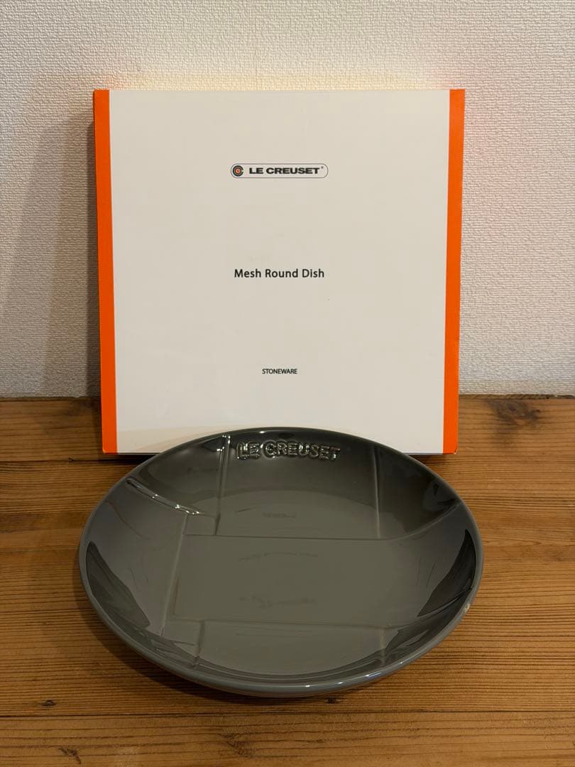 LE CREUSET メッシュラウンドプレート 2枚　マグカップ2脚セット