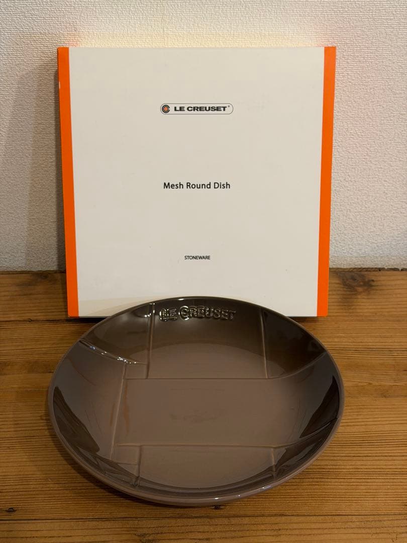LE CREUSET メッシュラウンドプレート 2枚　マグカップ2脚セット