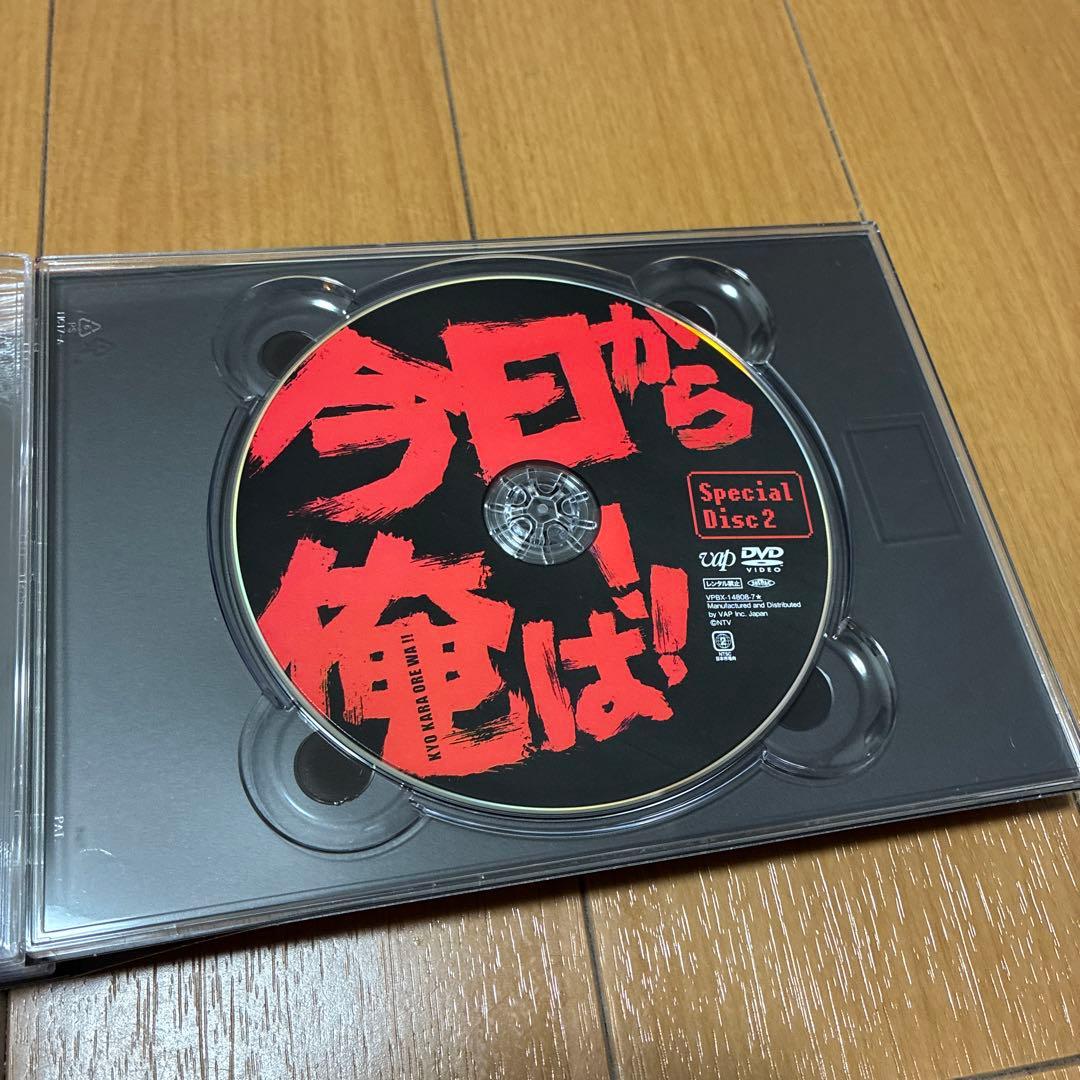 K*ん様 今日から俺は‼︎ DVD BOX
