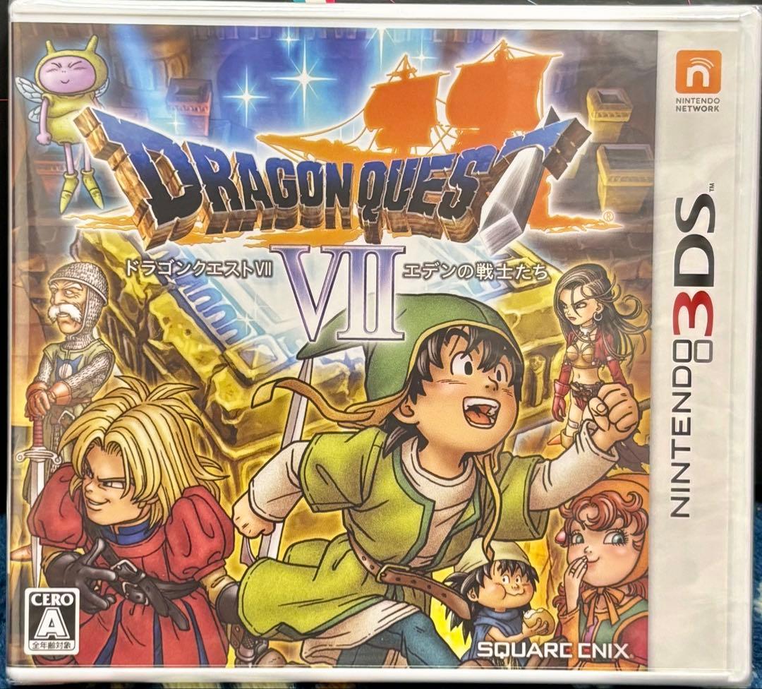 ドラゴンクエスト 7 VII エデンの戦士たち 非廉価版 任天堂 3DS ゲーム