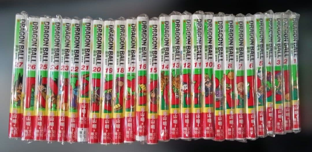ドラゴンボールコミック 香港中文版