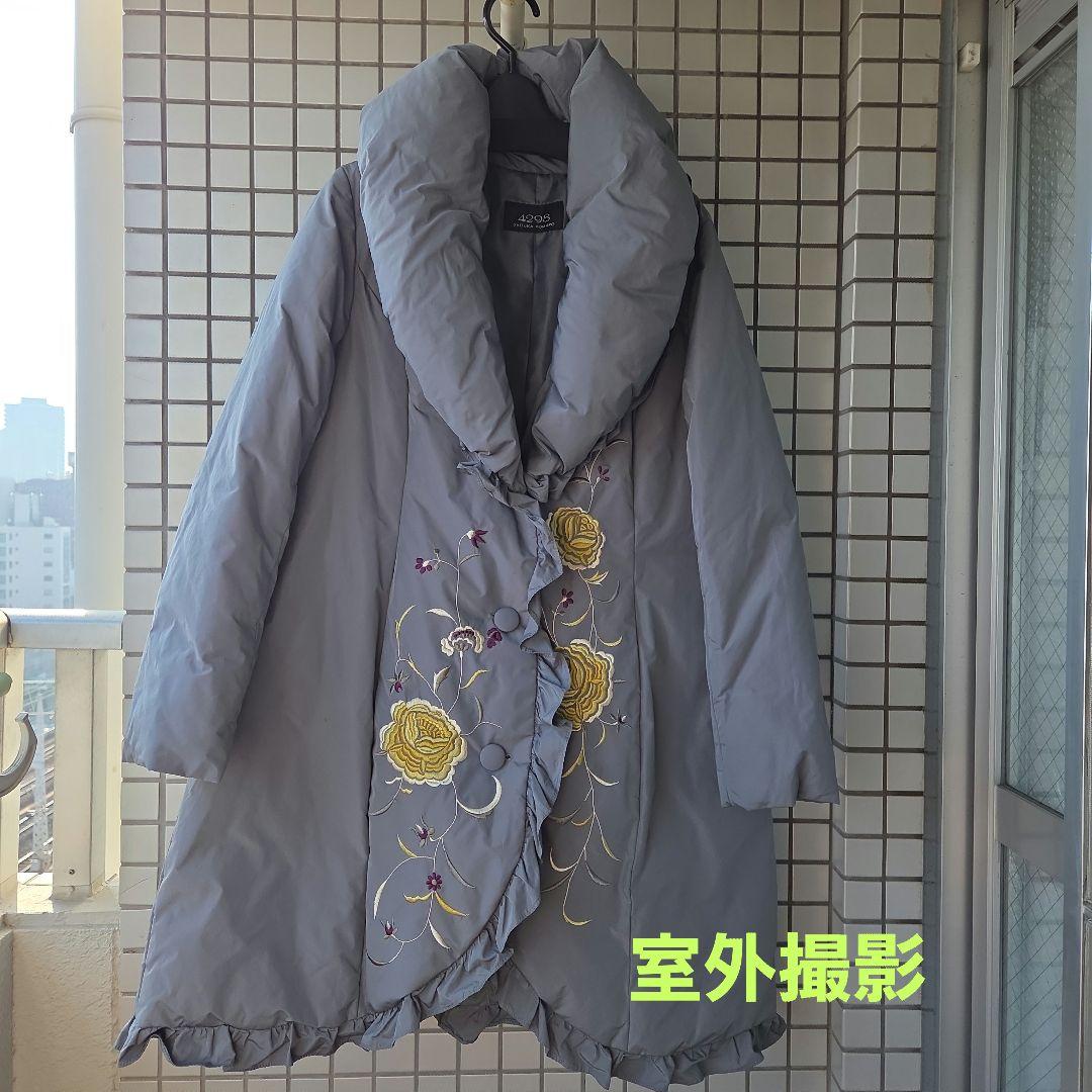 【4298SIZUKA KOMURO 】グレー 花柄ダウンジャケット