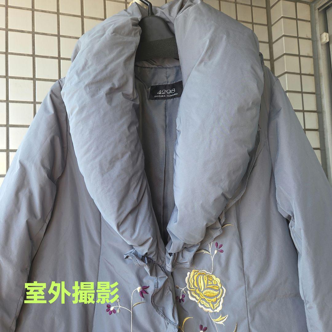 【4298SIZUKA KOMURO 】グレー 花柄ダウンジャケット