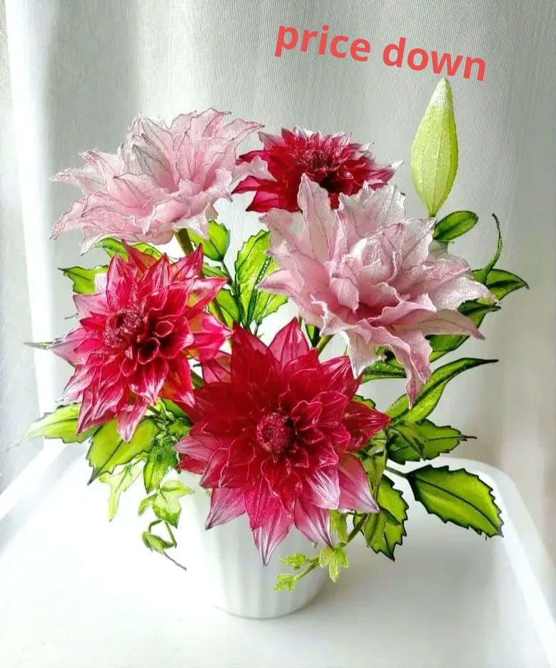 百合とダリア　　　アメリカンフラワー　（ディップフラワー）