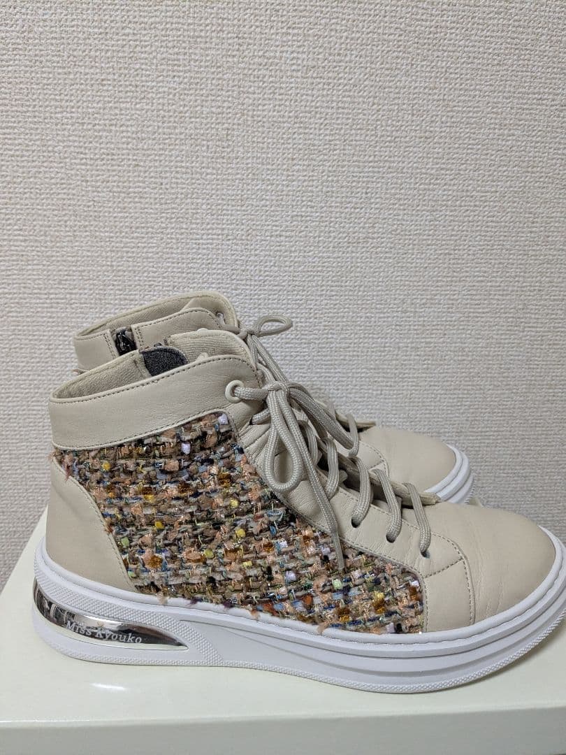 ミスキョウコ　4Eツイードハイカットスニーカー 　ベージュ最終値下げ