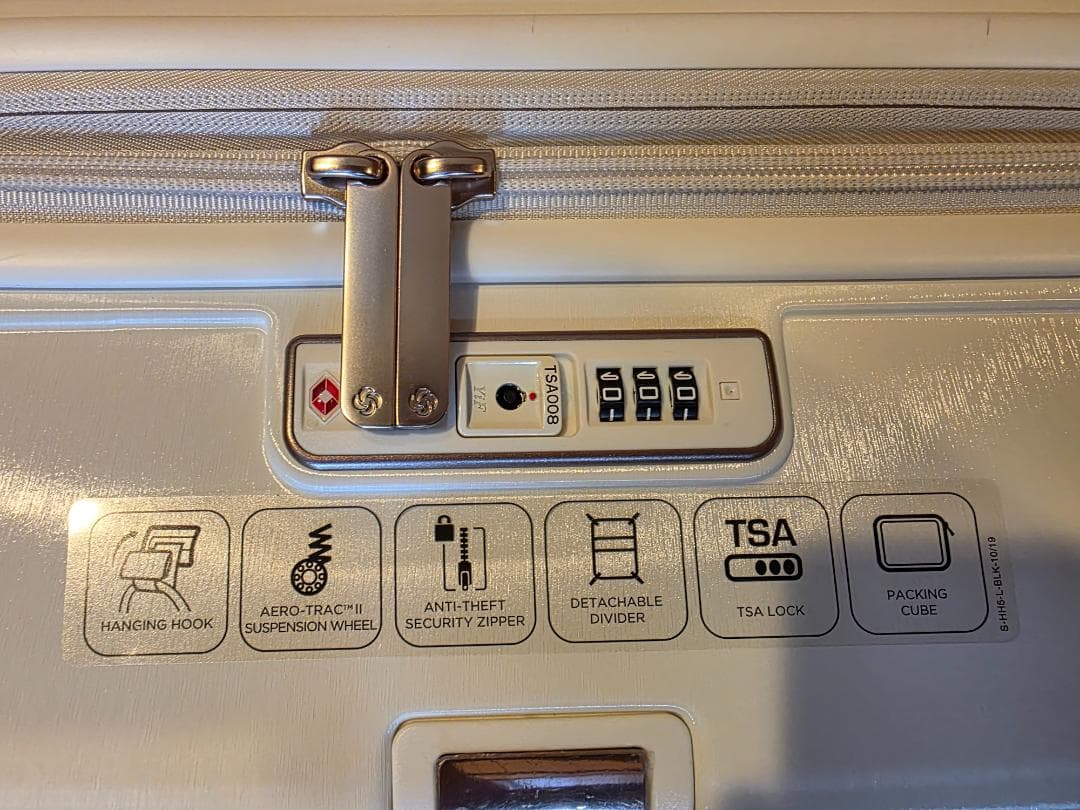 サムソナイト　ミンター　スピナー75　新品未使用品