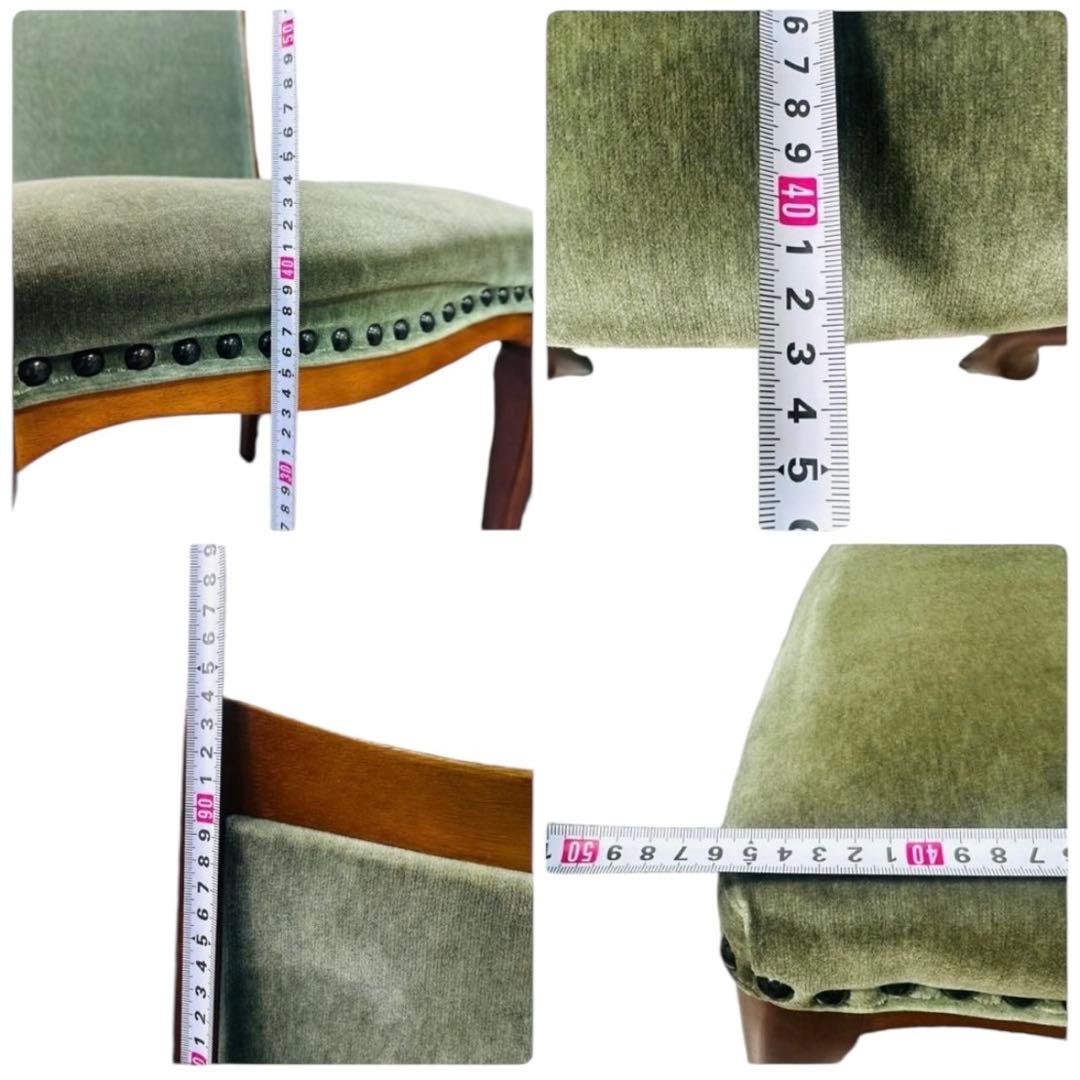 ②　maruni　マルニ木工　ダイニング　チェア　猫足 椅子　ヴィンテージ