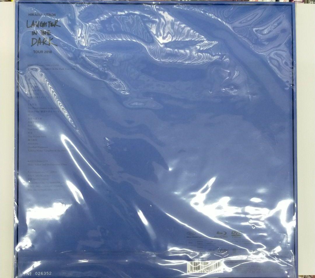 宇多田ヒカル/Hikaru Utada Laughter in the Dar…