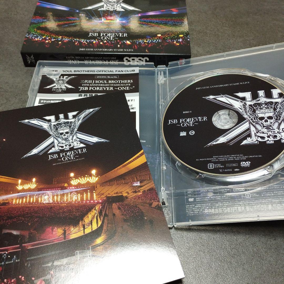 三代目 JSB FOREVER ONE スタジアム FC限定 DVD
