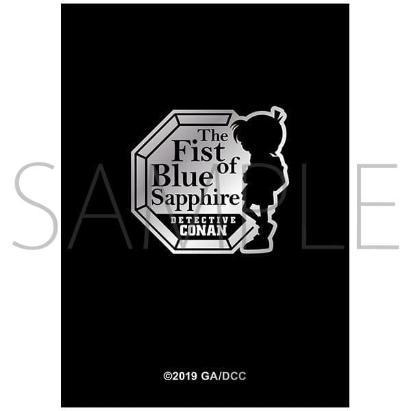 劇場版『名探偵コナン紺青の拳（フィスト）』メモリアルアルバム