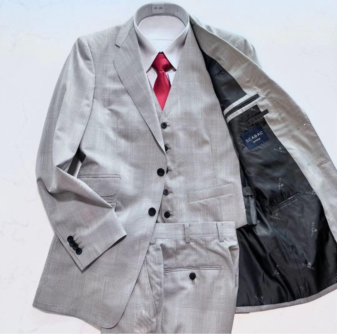 SCABAL オーダースーツ 3ピース グレンチェック　美品