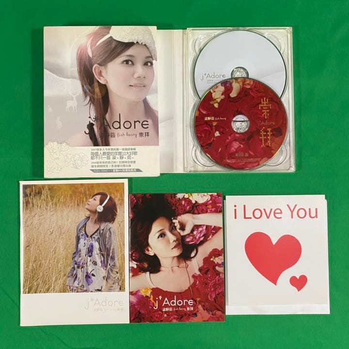 梁静茹/崇拝 J Adore CD +DVD 影音慶功雪白版 (台湾版)