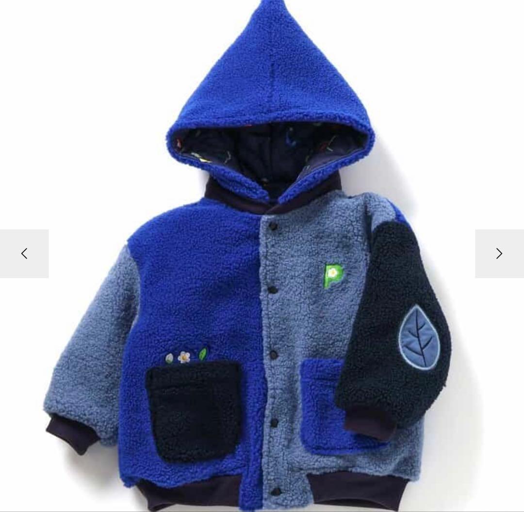 ピクミン　BREEZE アウター　ジャケット　ボア　バンダイ　PIKMIN