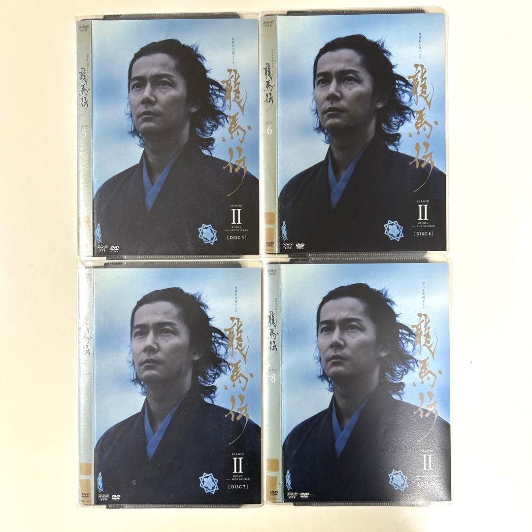 龍馬伝　DVD 全14巻セット　福山雅治