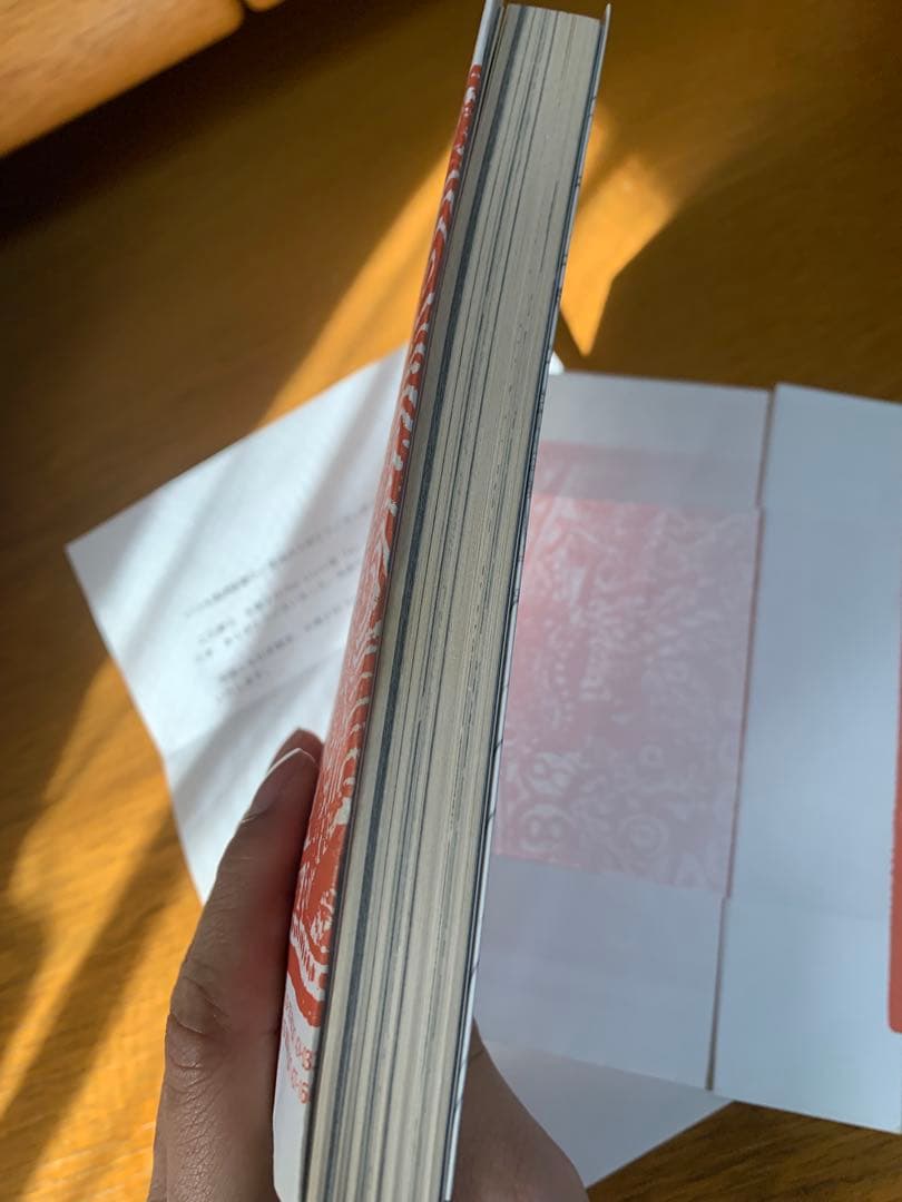 アイアムアヒーロー　1巻　懸賞当選品　直筆サイン　花澤健吾