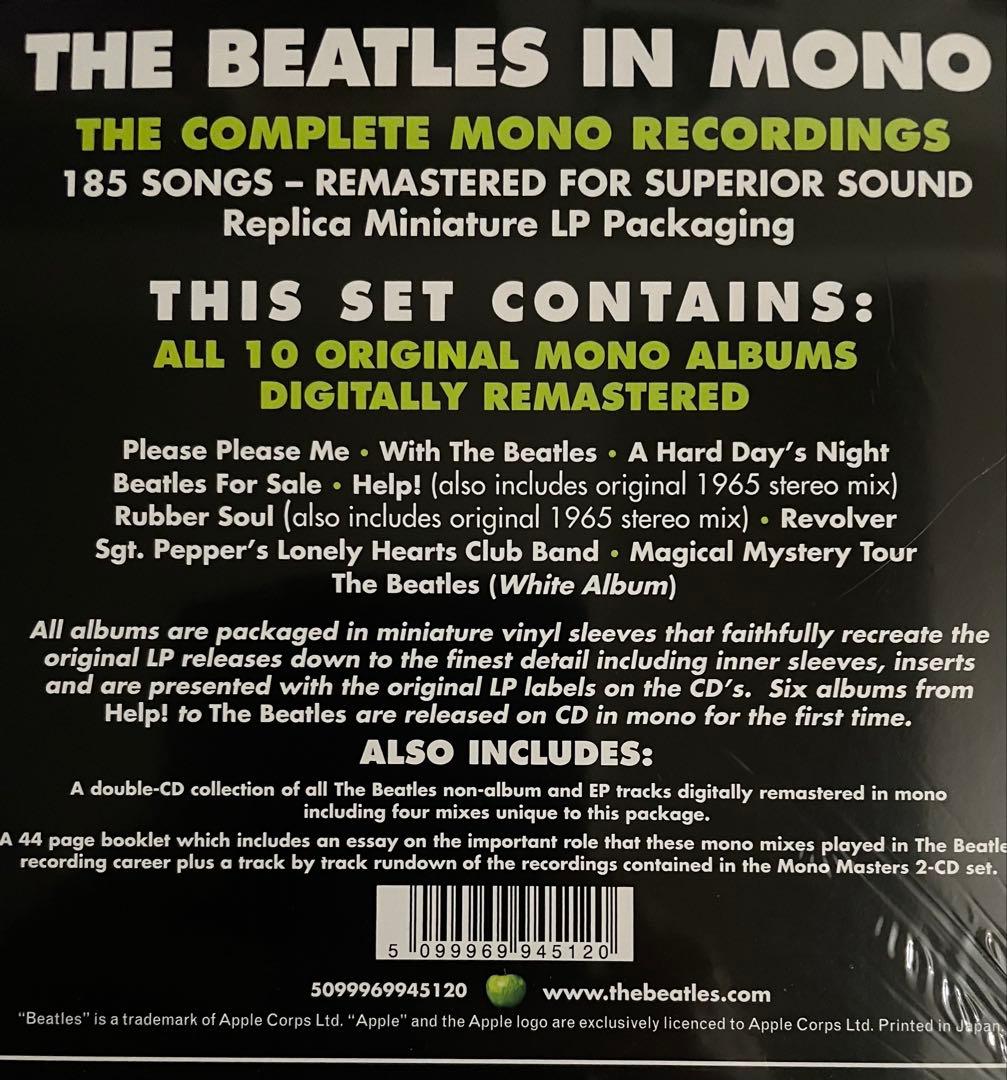 新品未開封！THE BEATLES IN MONO ビートルズ・モノボックスCD