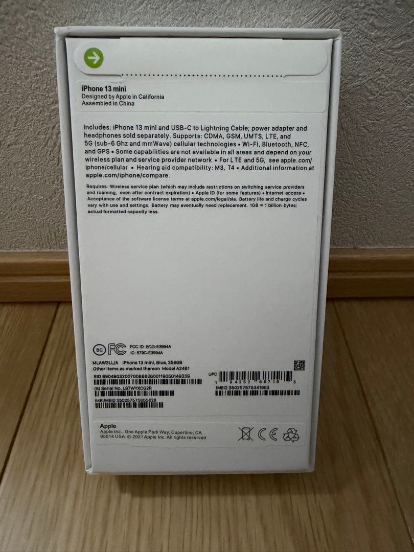 Apple iPhone13mini ブルー、ミッドナイト各1台ずつジャンク品