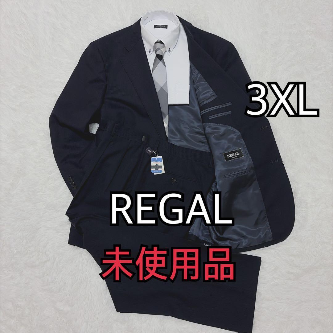 未使用✨REGAL とても大きいサイズ k6 ネイビー 形状記憶 ３XL 876