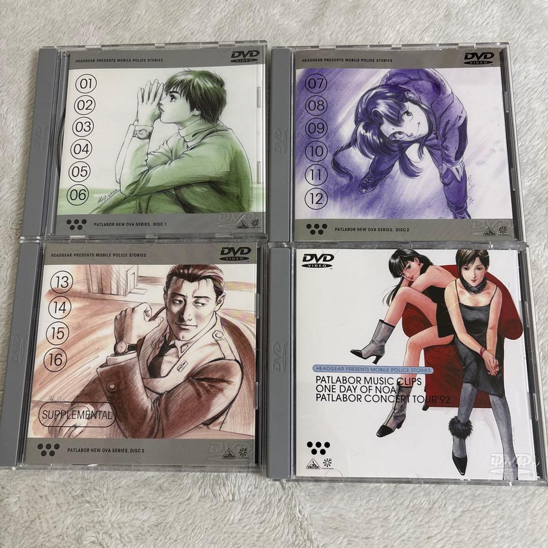 機動警察パトレイバー NEW OVA SERIES〈4枚組〉