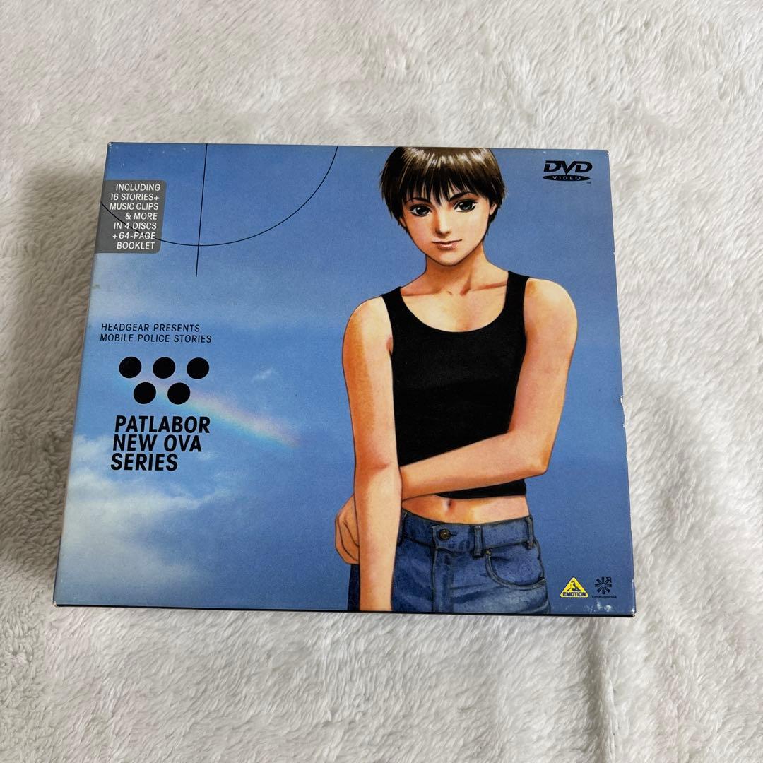 機動警察パトレイバー NEW OVA SERIES〈4枚組〉