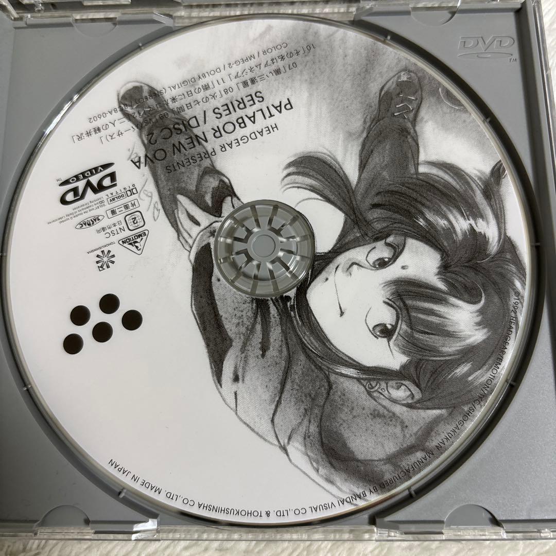 機動警察パトレイバー NEW OVA SERIES〈4枚組〉