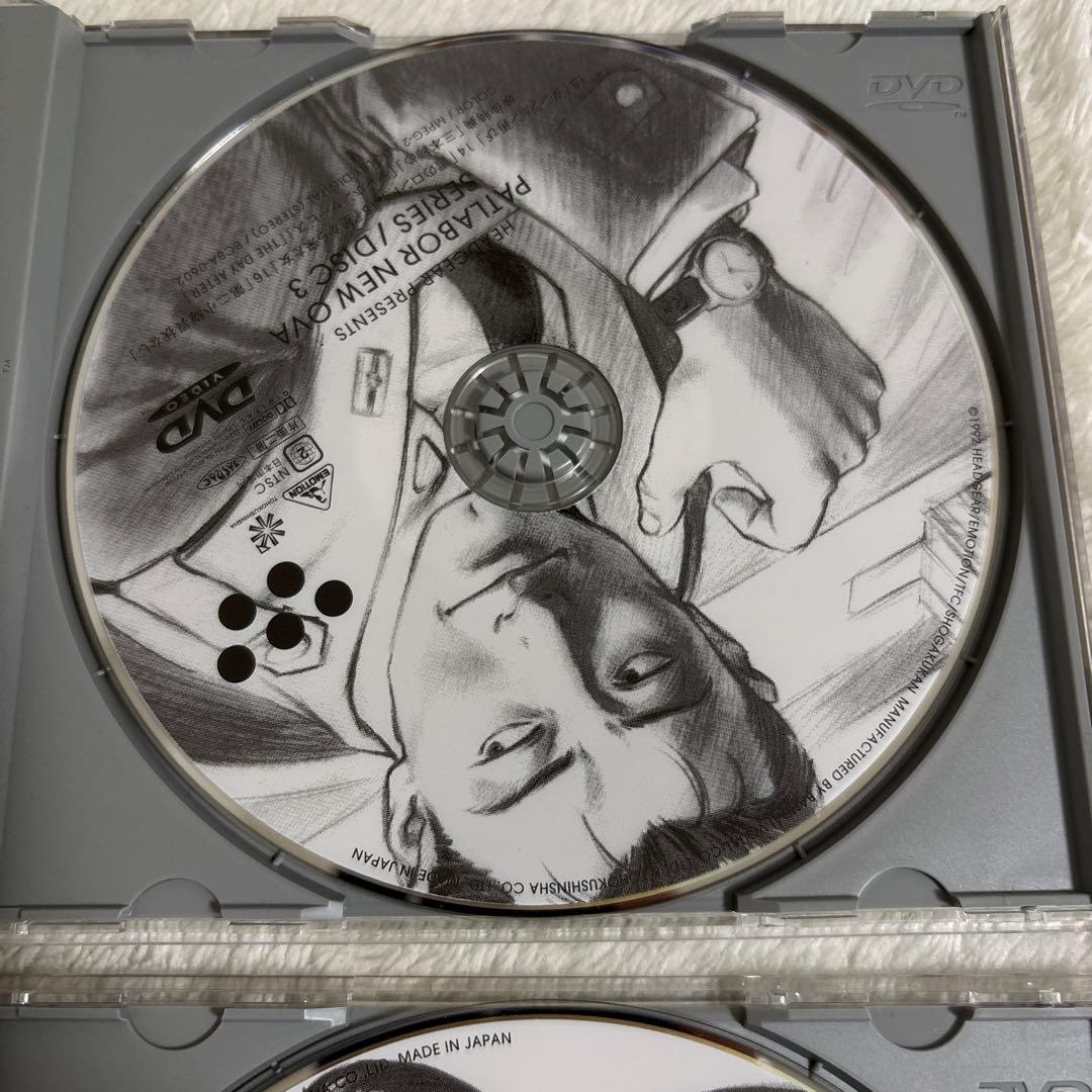 機動警察パトレイバー NEW OVA SERIES〈4枚組〉