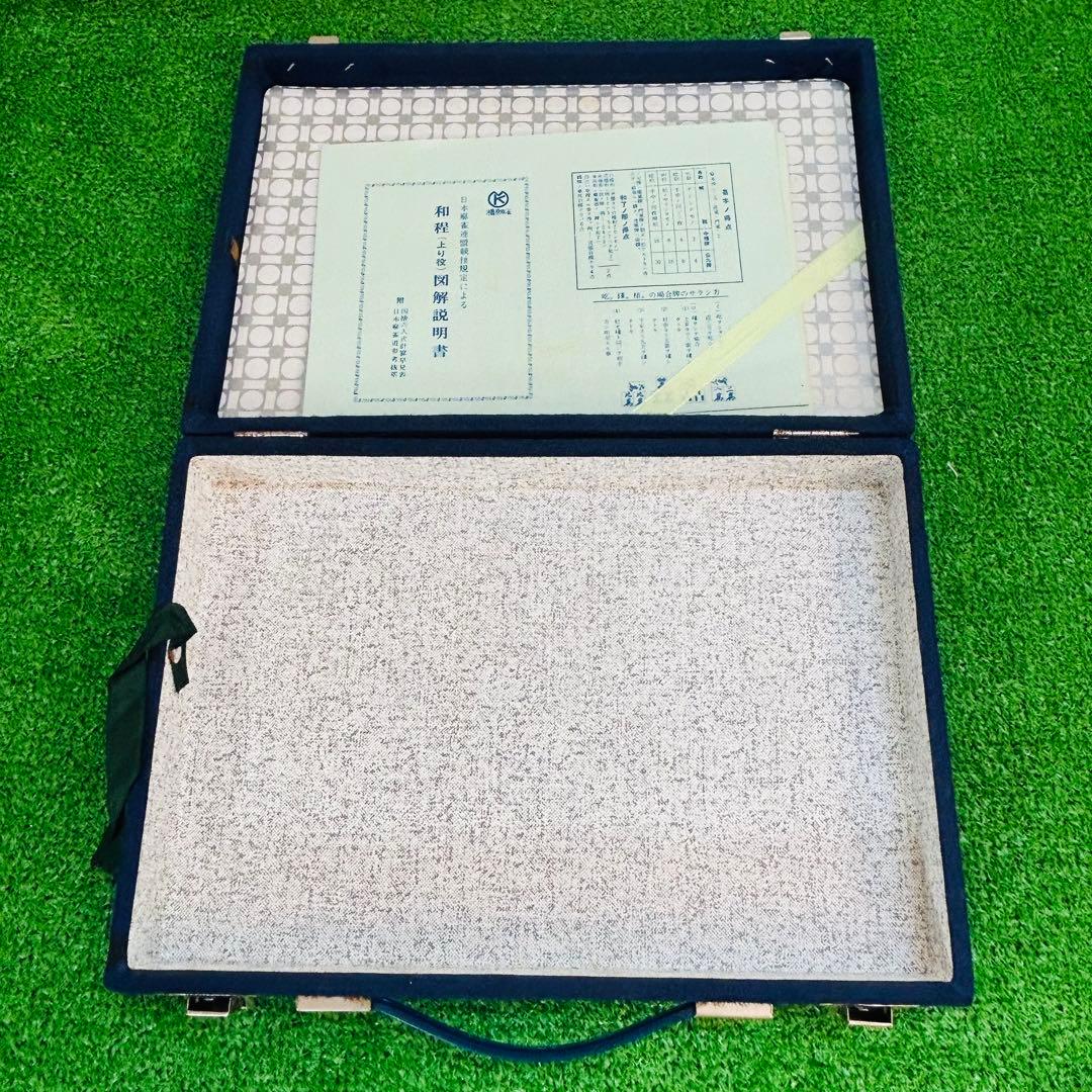 未使用 キングバード 麻雀牌 背黒牌 最高級 麻雀パイ 昭和レトロ