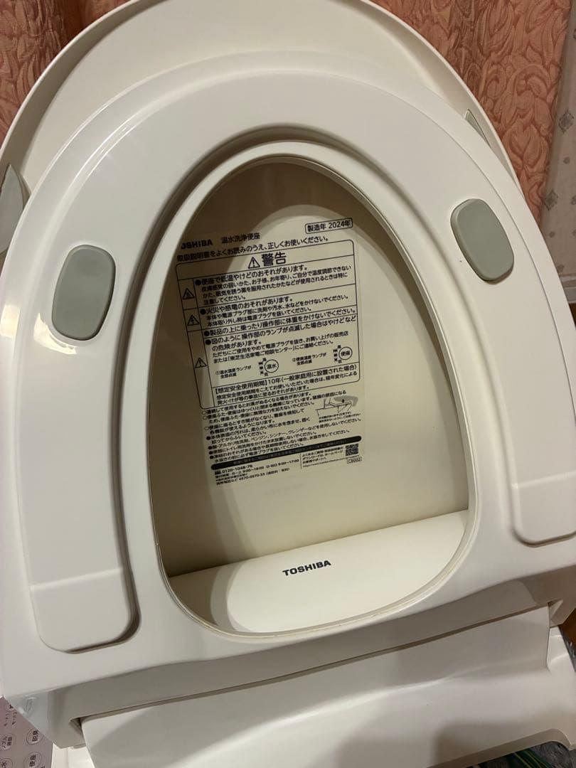 中古　TOSHIBA 温水洗浄便座 SCS-T160S 2024年製