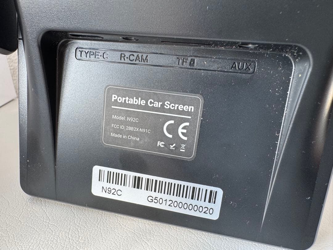 ottocast 10.26インチインタースマートスクリーン　N92C