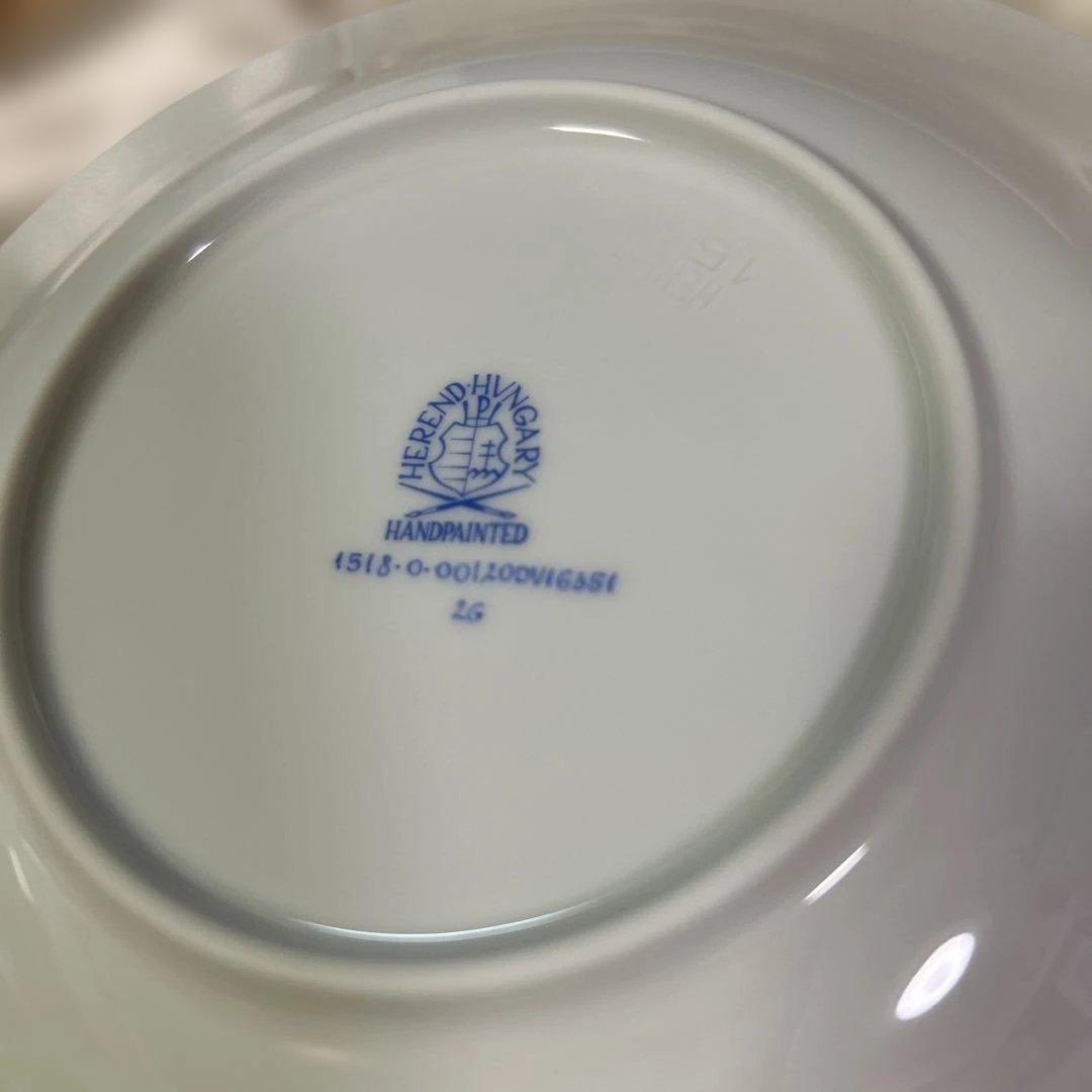 ヘレンド　イヤーズプレート　たつ　2024