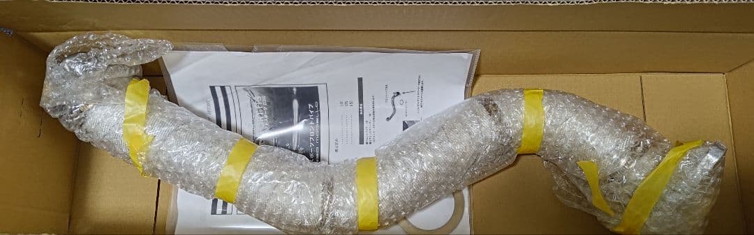 ロッソモデロ フロントパイプ ZC33S用