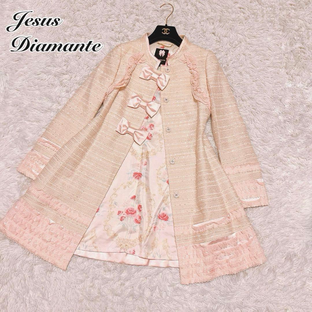 ジーザスディアマンテ レース リボン コート 春 プティ トリアノン ピンク