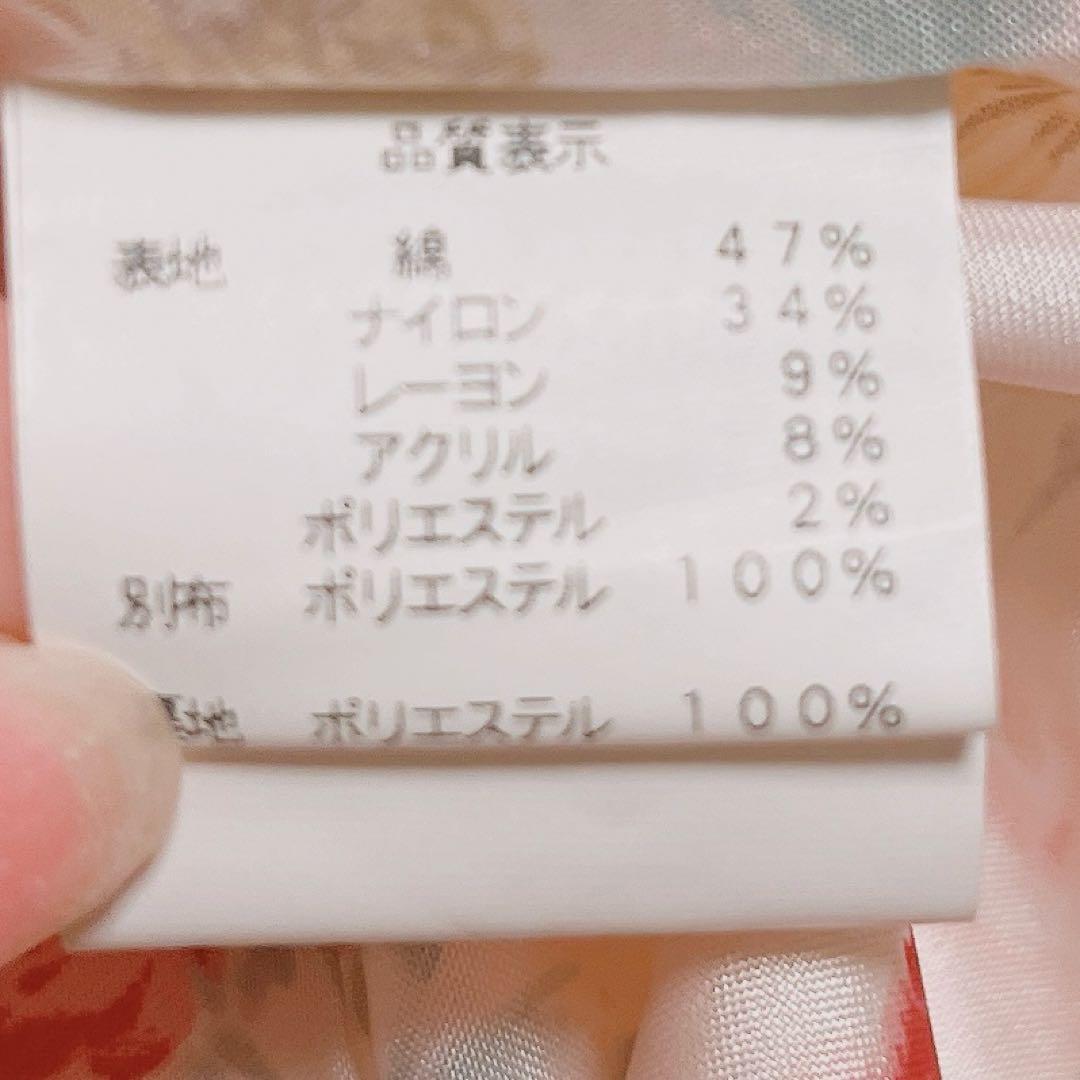 ジーザスディアマンテ レース リボン コート 春 プティ トリアノン ピンク